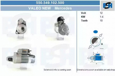 CV PSH 550549102500 -  Стартер